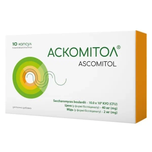 АСКОМИТОЛ КАПС. №10