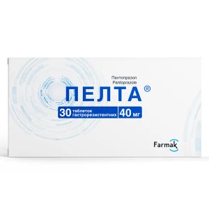 ПЕЛТА ТАБЛ. ГАСТРОРЕЗ. 40 МГ №30