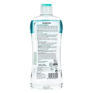 BABARIA ВОДА МИЦЕЛЛЯРНА ДВУХФАЗНАЯ АЛОЭ 400МЛ  0159