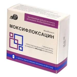 МОКСИФЛОКСАЦИН ТАБЛ. 400МГ №5