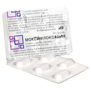 МОКСИФЛОКСАЦИН ТАБЛ. 400МГ №5
