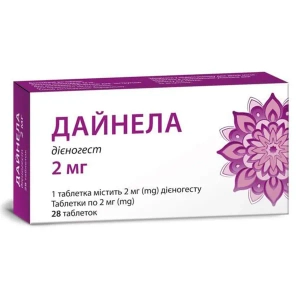 ДАЙНЕЛА ТАБЛ. 2 МГ №28