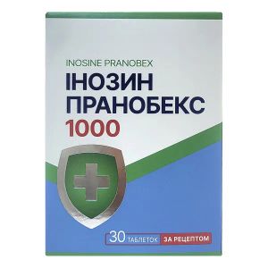 ИНОЗИН ПРАНОБЕКС ТАБЛ. 1000МГ №30 3980 (6Х5)