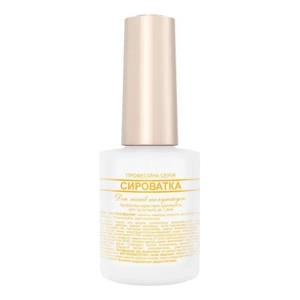 УЭ FR СЫВОРОТКА ДЛЯ НОГТЕЙ И КУТИКУЛЫ