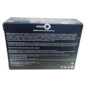 НУКЛИТИОН КАПС. №30