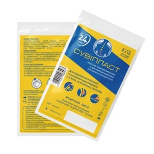 СУВИПЛАСТ ПЛАСТЫРЬ ТРАНСДЕРМ. 9 СМ Х 14 СМ №10