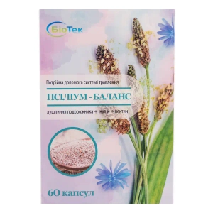 ПСИЛЛИУМ-БАЛАНС КАПС. №60