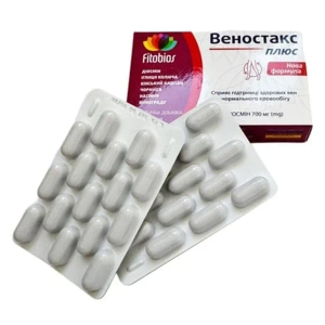 ВЕНОСТАКС ПЛЮС ТАБЛ. №30