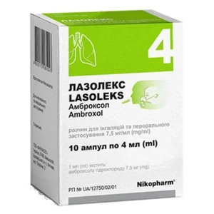 ЛАЗОЛЕКС Р-Р Д/ИНГ. И ОРАЛ. 7,5 МГ/МЛ АМП. 4 МЛ №10