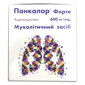 ПАНКАЛОР ФОРТЕ ТАБЛ. ШИП. 600МГ №20