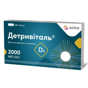 ДЕТРИВИТАЛЬ 2000 КАПС. №30