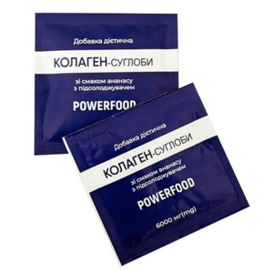 КОЛЛАГЕН СУСТАВЫ POWERFOOD ПОР. ПАК. №30 3598
