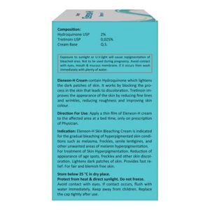 ЭЛЕНЕОН-Н КРЕМ 30Г