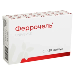 ФЕРРОЧЕЛЬ КАПС. 300МГ №30