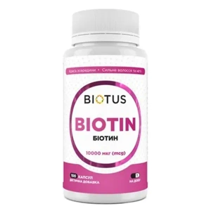 BIOTUS БИОТИН КАПС. 10000 МКГ №100 0302
