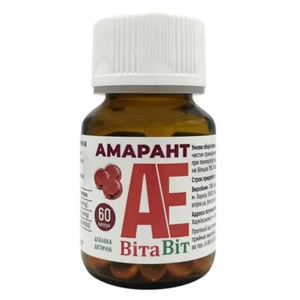 ВИТАВИТ АМАРАНТ АЕ КАПС №60