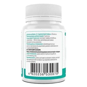 BIOTUS 5-HTP (5-ГИДРОКСИТРИПТОФАН) КАПС. 100МГ №60  0975
