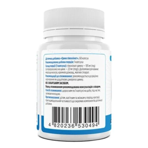 BIOTUS ЦИНК ПИКОЛИНАТ КАПС. 22 МГ №60  0494