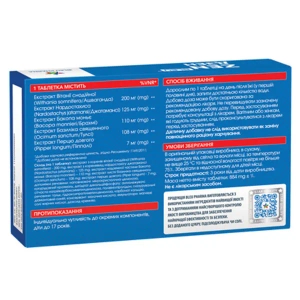 ДЗЕН БЛУ ТАБЛ. №30