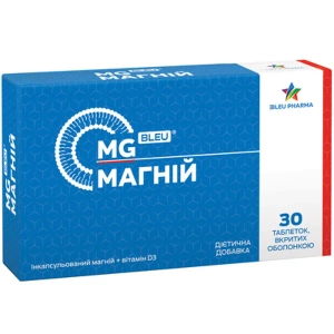 МАГНИЙ  БЛУ ТАБЛ. №30  4581
