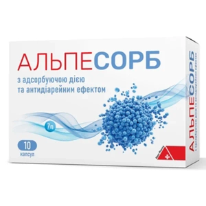 АЛЬПЕСОРБ КАПС. №10