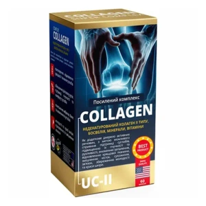 КОЛЛАГЕН НЕДЕНАТУРИРОВАННЫЙ КАПС. №60