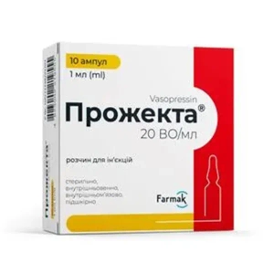 ПРОЖЕКТА Р-Р Д/ИН. 20 ВО/МЛ АМП. 1 МЛ №10