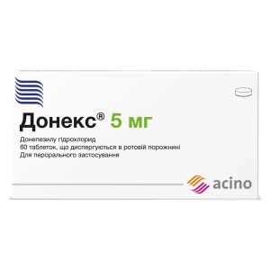 ДОНЕКС ТАБЛ. ДИСПЕГР. 5МГ №60