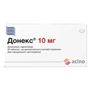 ДОНЕКС ТАБЛ. ДИСПЕГР. 10МГ №60
