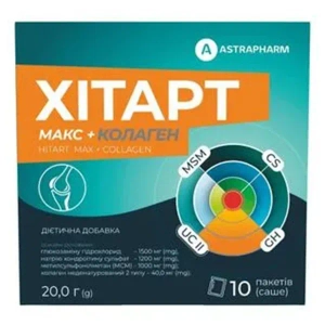ХИТАРТ МАКС + КОЛЛАГЕН ПОР. САШЕ 20 Г №10