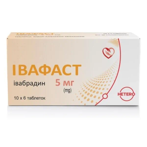 ИВАФАСТ ТАБЛ. 5 МГ №60