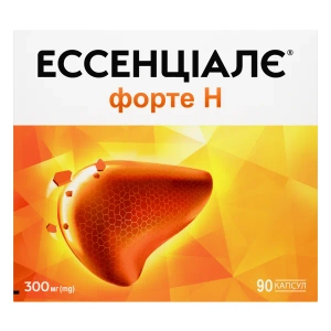 Эссенциале форте Н капсулы 300 мг №90