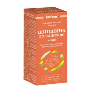 ШИПОВНИК ОБЛЕПИХА ПОР. ДЛЯ НАПИТКА 3Г №20