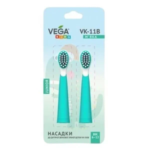 НАСАДКИ НА З/Щ VEGA ЭЛЕКТР. ДЕТ. VK-500B  VK-11B БИРЮЗ.  0065