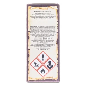 МАСЛО ЭФ. ЛИМОНА 20 МЛ