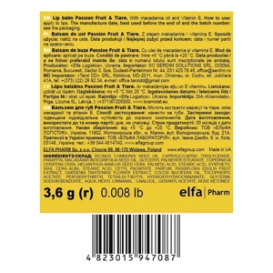 FRESH JUICE БАЛЬЗАМ Д/ГУБ 3,6Г МАРАКУЙЯ  47087