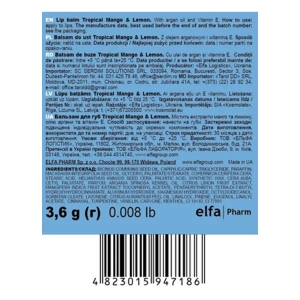 FRESH JUICE БАЛЬЗАМ Д/ГУБ 3,6Г МАНГО ЛИМОН 47186