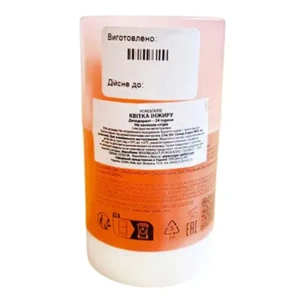 ROGER&GALLET ДЕЗОДОРАНТ ЦВЕТОК ИНЖИРА 50Г 0660