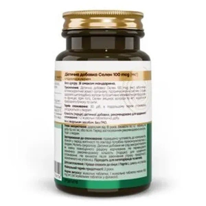 НОВЕЛ NOVEL CЕЛЕН 100 МКГ  ТАБЛ. ЖЕВ. №60 6156