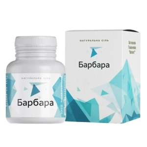 БАРБАРА НАТУРАЛЬНАЯ СОЛЬ 140Г БАНКА