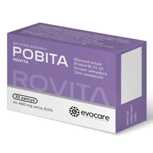 РОВИТА КАПС. №30