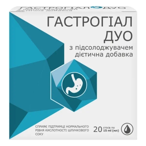 ГАСТРОГИАЛ ДУО ГЕЛЬ СТИК 15МЛ №20