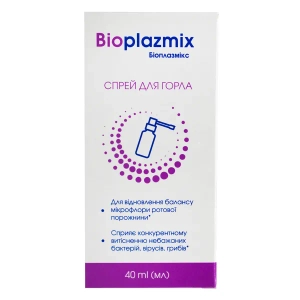 БИОПЛАЗМИКС СПРЕЙ Д/ГОРЛА 30 МЛ