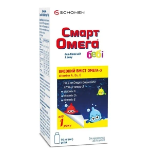 Смарт Омега Беби масло 90 мл