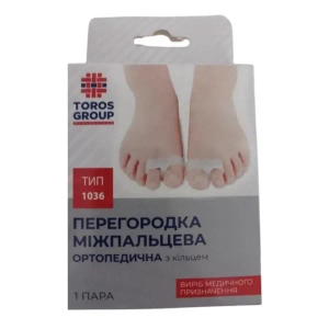 ПЕРЕГОРОДКА МЕЖПАЛЬЦЕВАЯ 1036 ОРТОПЕД. Р.S  4934