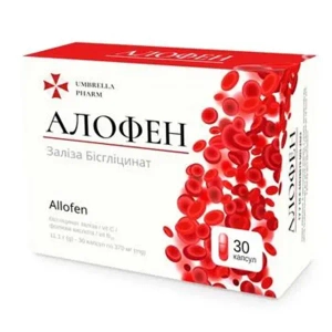 АЛОФЕН КАПС. №30