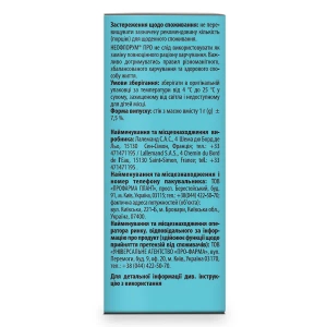 НЕОФЛОРУМ ПРО СТИК 1Г №10