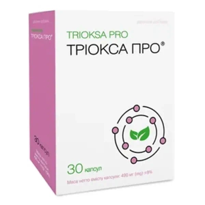 ТРИОКСА ПРО КАПС. №30