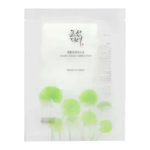 Заспокійлива тканинна маска з центеллою для чутливої шкіри Beauty of Joseon Centella Asiatica 25 мл