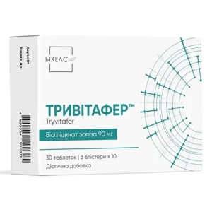 ТРИВИТАФЕР ТАБЛ. №30